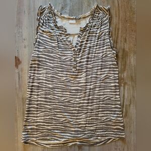 Chic Zebra Print Sleeveless Tank Top